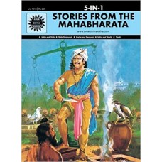 Stories of Mahabharata (5 in 1)